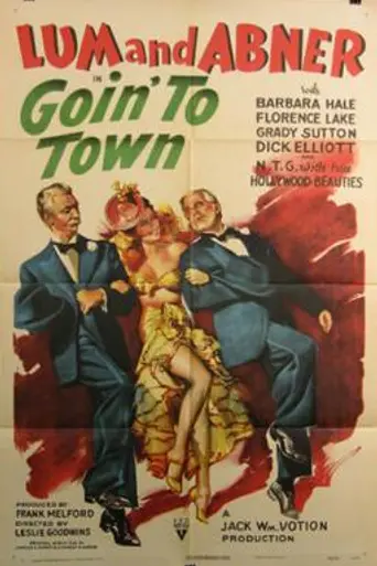 Goin' to Town (1944)