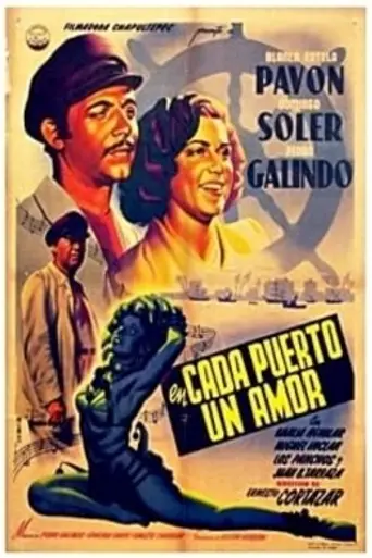 En cada puerto un amor (1949)