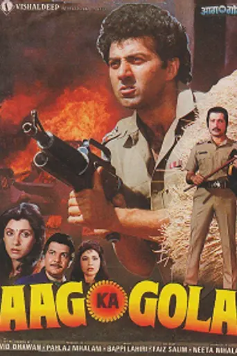 Aag Ka Gola (1989)