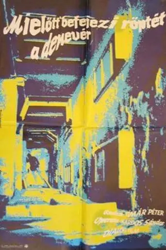 Before the Bat's Flight Is Done (1989)