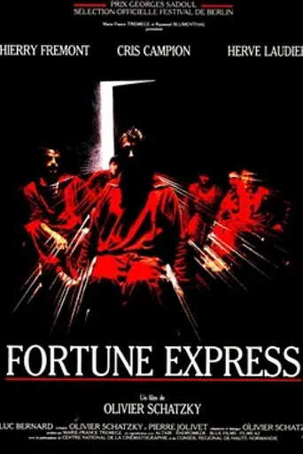 Fortune Express (1991)