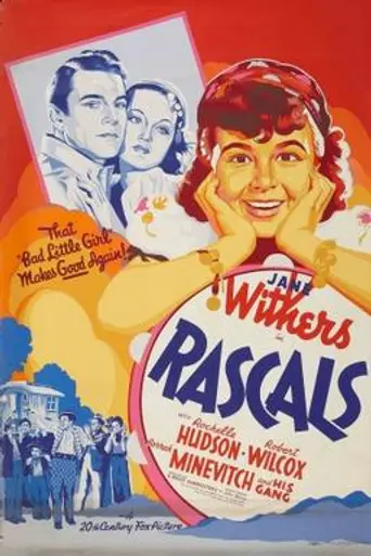 Rascals (1938)