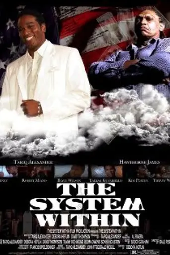 The System Within (2006)