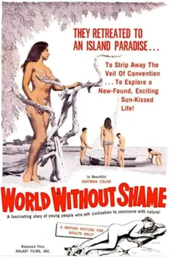 World Without Shame (1962)
