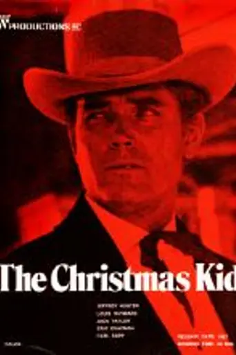 Joe Navidad (1967)