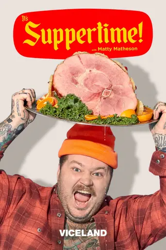 IT'S SUPPERTIME! (2017)