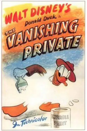 The Vanishing Private (1942)