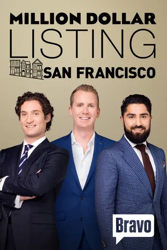 Million Dollar Listing San Francisco (2015)