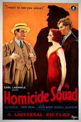 The Homicide Squad (1931)