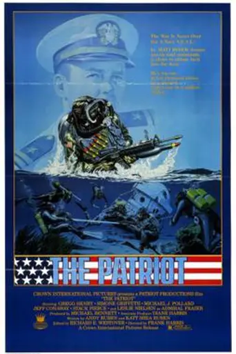 The Patriot (1986)