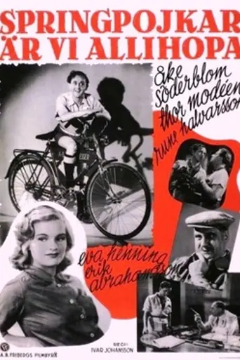 We're All Errand Boys (1941)