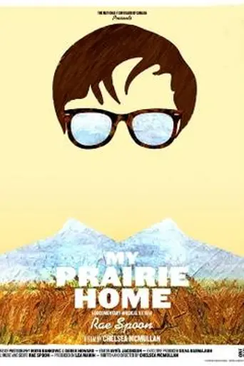 My Prairie Home (2013)
