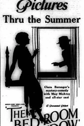 The Bedroom Window (1924)