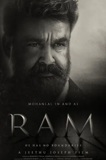 Ram
