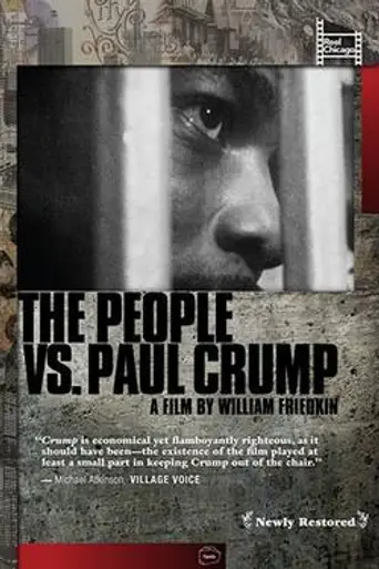 The People vs. Paul Crump (1962)