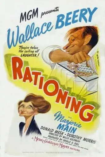 Rationing (1944)