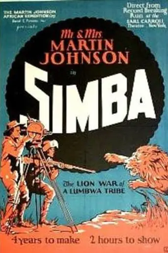 Simba: King of the Beasts (1928)