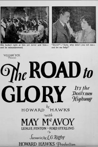 The Road to Glory (1926)