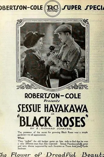 Black Roses (1921)