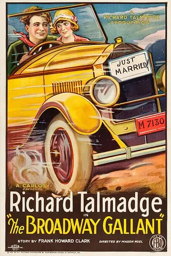 The Broadway Gallant (1926)