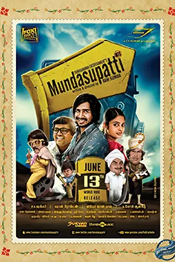 Mundaasupatti (2014)
