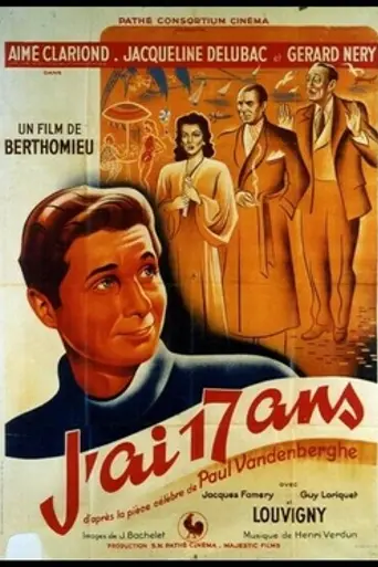 My First Love (1945)
