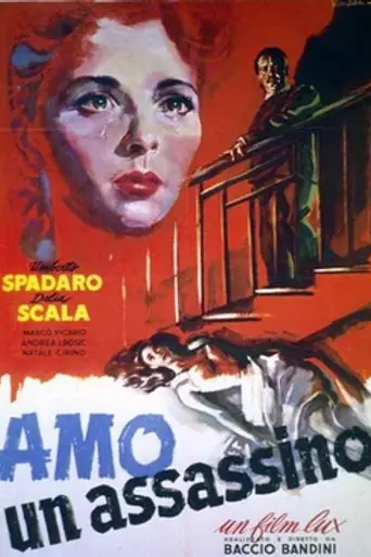 Appointment for Murder (1951)