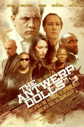 The Antwerp Dolls (2015)