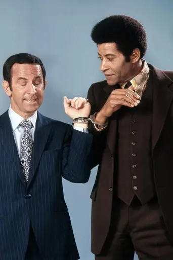 The Partners (1971)