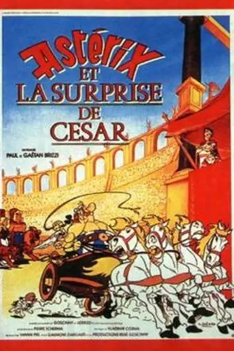Астерикс против Цезаря (1985)