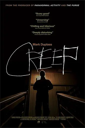Creep (2014) (2014)