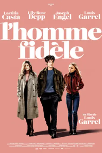 Un hombre fiel (2018)