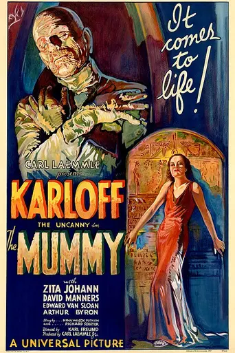 Мумия (1932)
