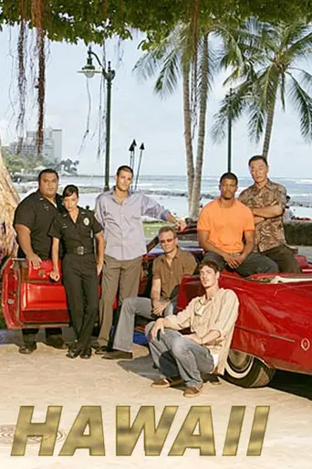 Hawaii (2004)