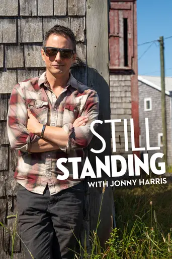 Still Standing (2015)