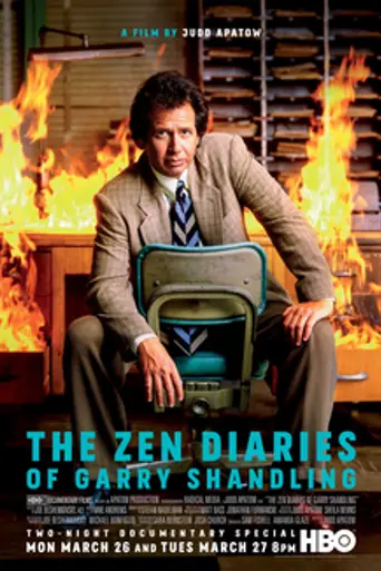 The Zen Diaries of Garry Shandling (2018)