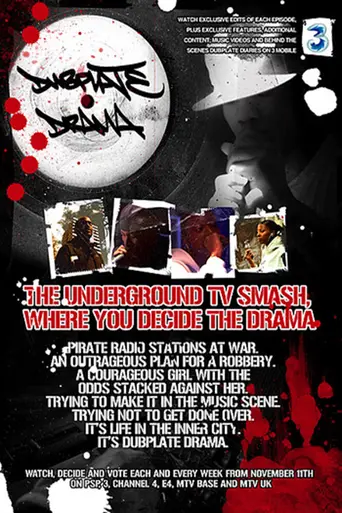 Dubplate Drama (2005)