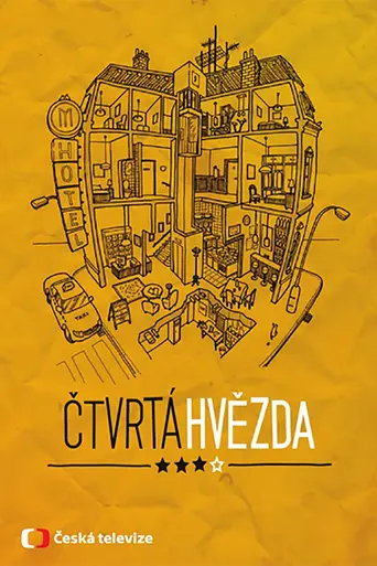 Čtvrtá hvězda (2014)