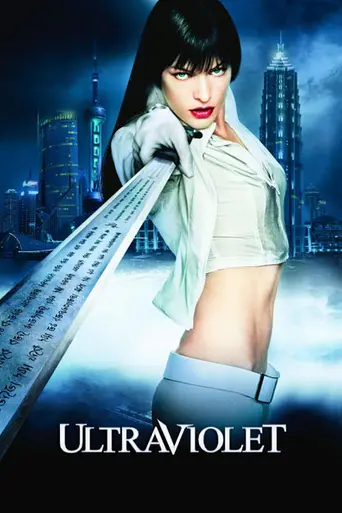 Ультрафиолет (2006)