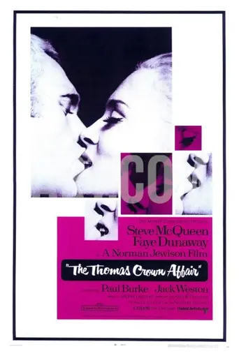 The Thomas Crown Affair (1968)