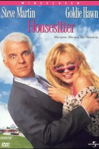 Хозяйка дома (1992)