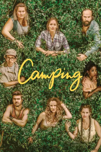 Camping (2018)