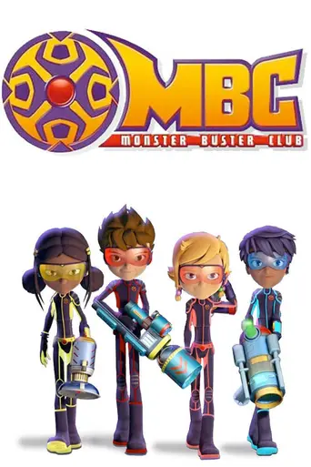 Monster Buster Club (2008)
