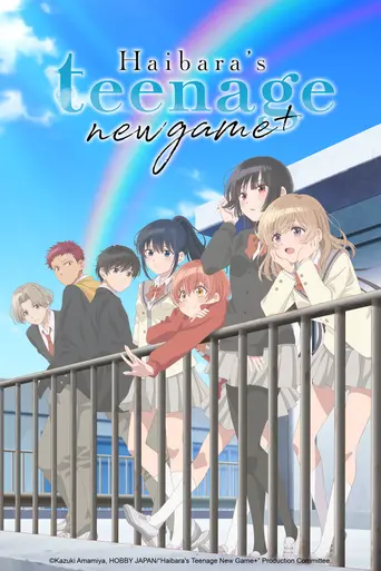 Haibara's Teenage New Game+ (2026)