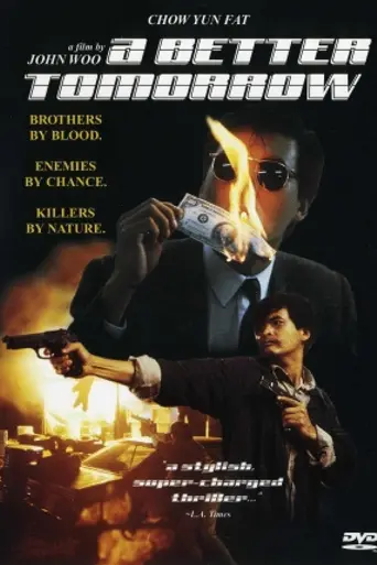 A Better Tomorrow (1986)