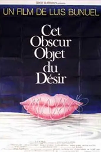 Ese oscuro objeto del deseo (1977)