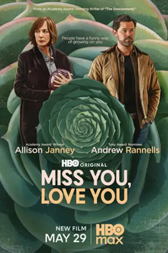 Miss You, Love You (2026)
