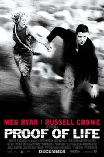 Доказательство жизни (2000)