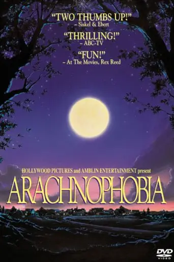 Арахнофобия (1990)