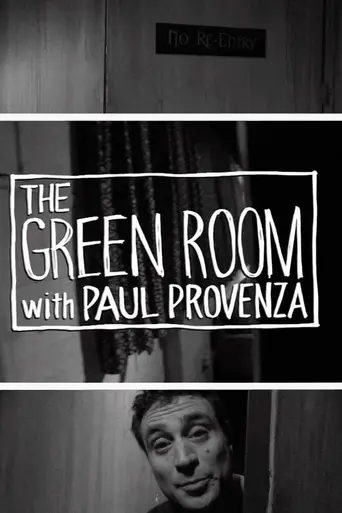 The Green Room with Paul Provenza (2010)